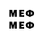 Мефедрон mephedrone Ksu Sharm