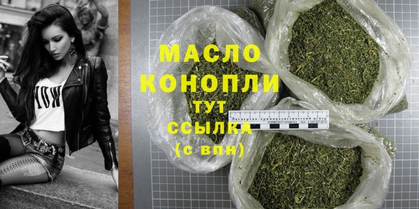 MDMA Premium VHQ Нягань