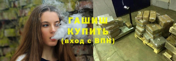 MDMA Premium VHQ Нягань