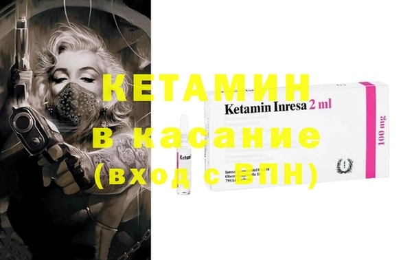 гидра Новодвинск