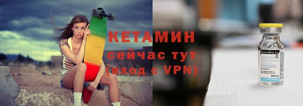 кокаин Новокубанск