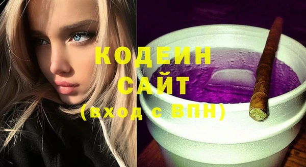 MDMA Premium VHQ Нягань