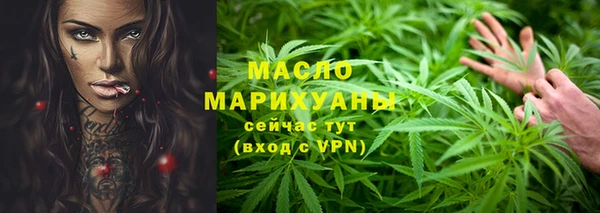 кокаин Новокубанск