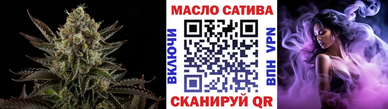 Купить закладки  Анапа  ТГК Wax 